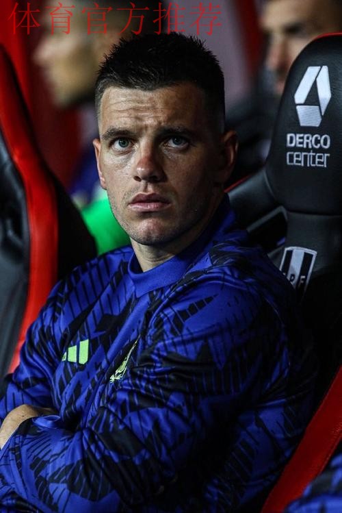 洛塞尔索：早早进球给了马竞信心，失利不会让我们状态下滑