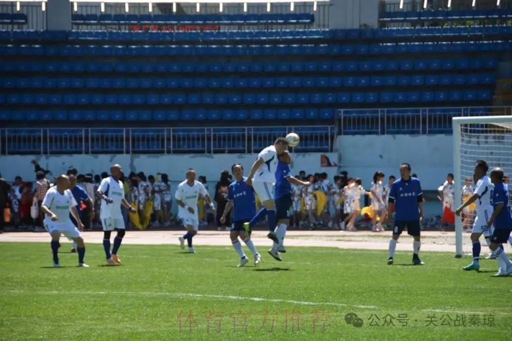 第32届中华杯全国中老年足球赛在新疆乌鲁木齐开赛