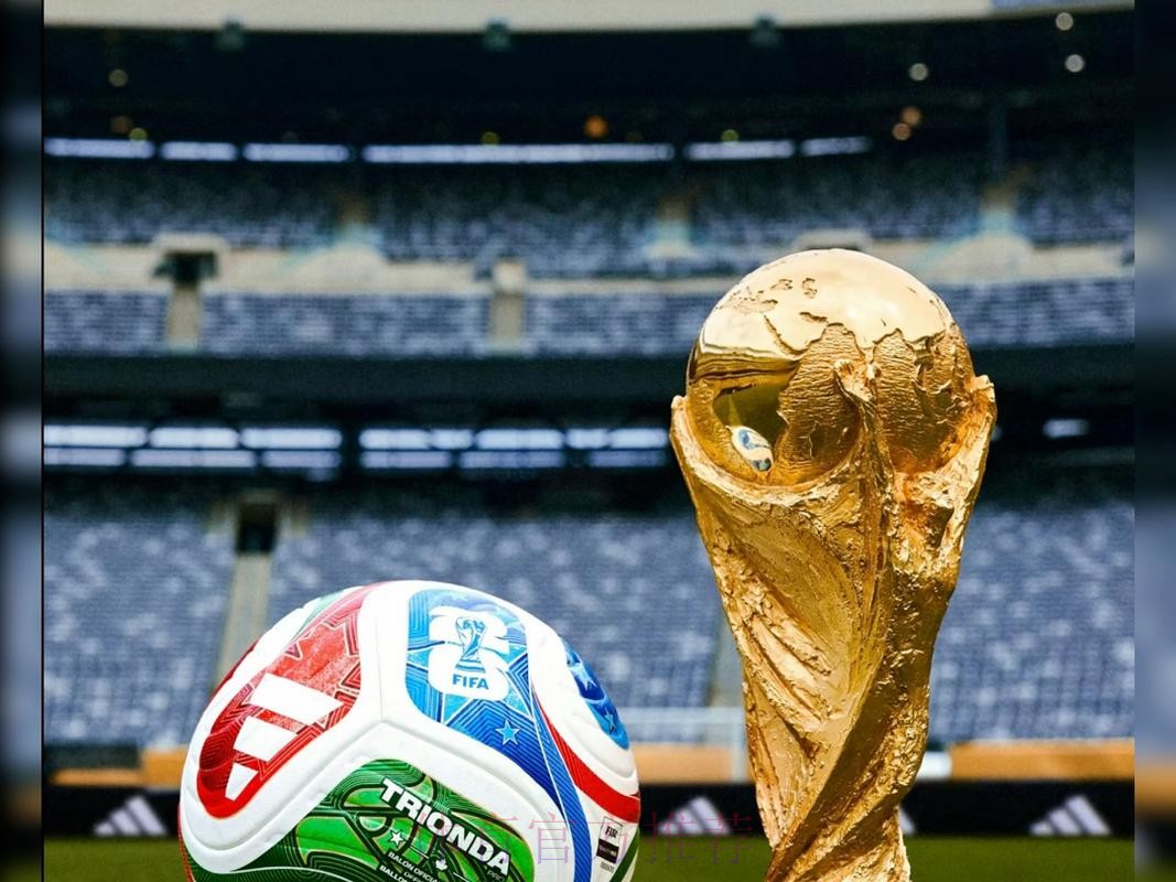 2026世界杯美加墨 2026世界杯美加墨